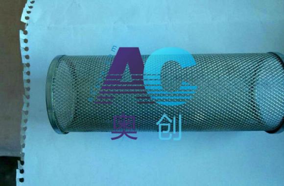 濾芯（電廠耦合器、風機調(diào)速耦合器配件）