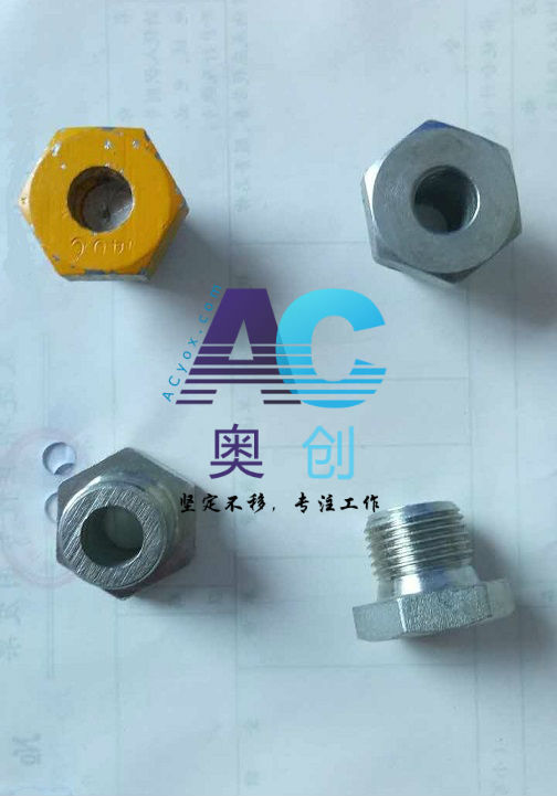 磨粉機(jī)液力耦合器、碎渣機(jī)耦合器易熔塞規(guī)格M18