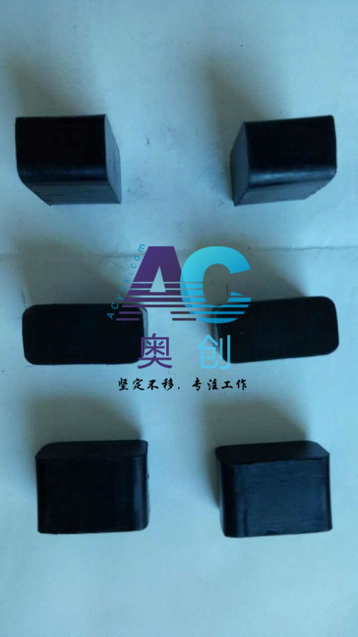 球磨機(jī)、各類輸送機(jī)保護(hù)裝置耦合器彈性塊規(guī)格型號(hào)圖片