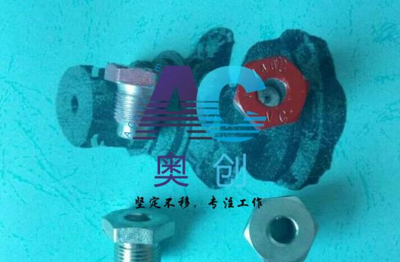 進(jìn)口 易熔塞exm