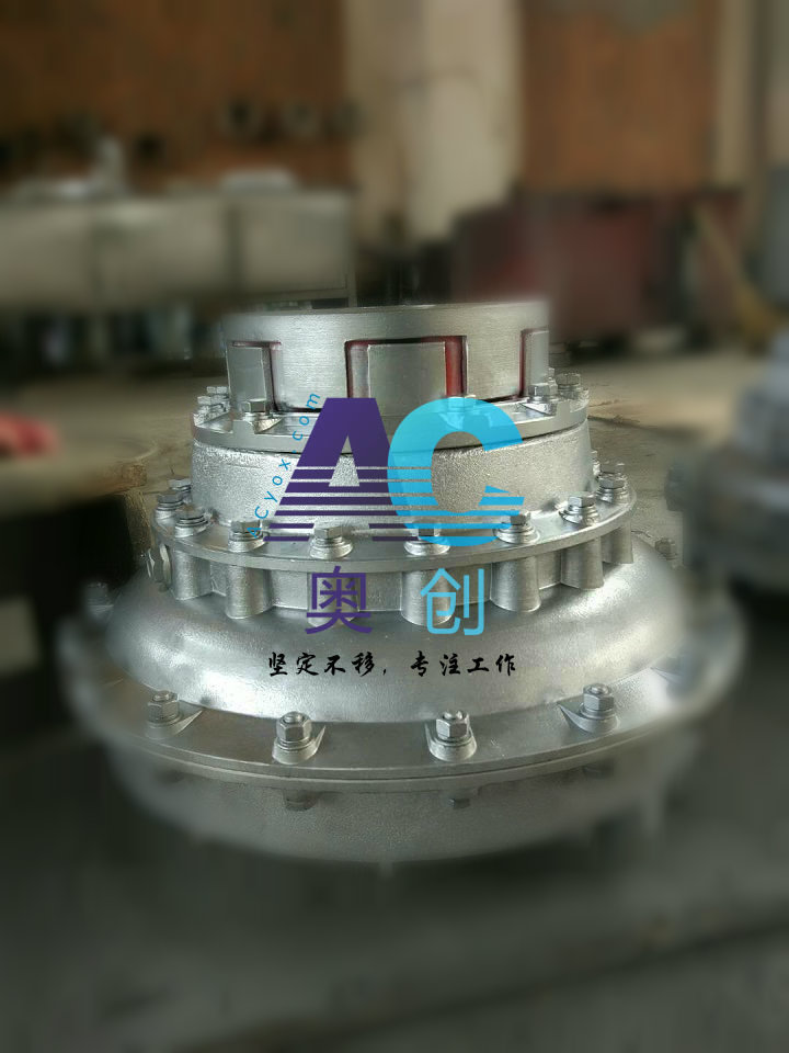 液力偶合器YOXD400 奧創(chuàng)藍(lán)色涂裝
